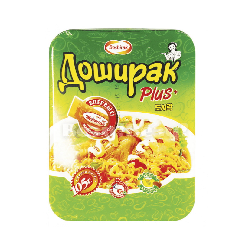 Везу! ВЕЗУ!-min