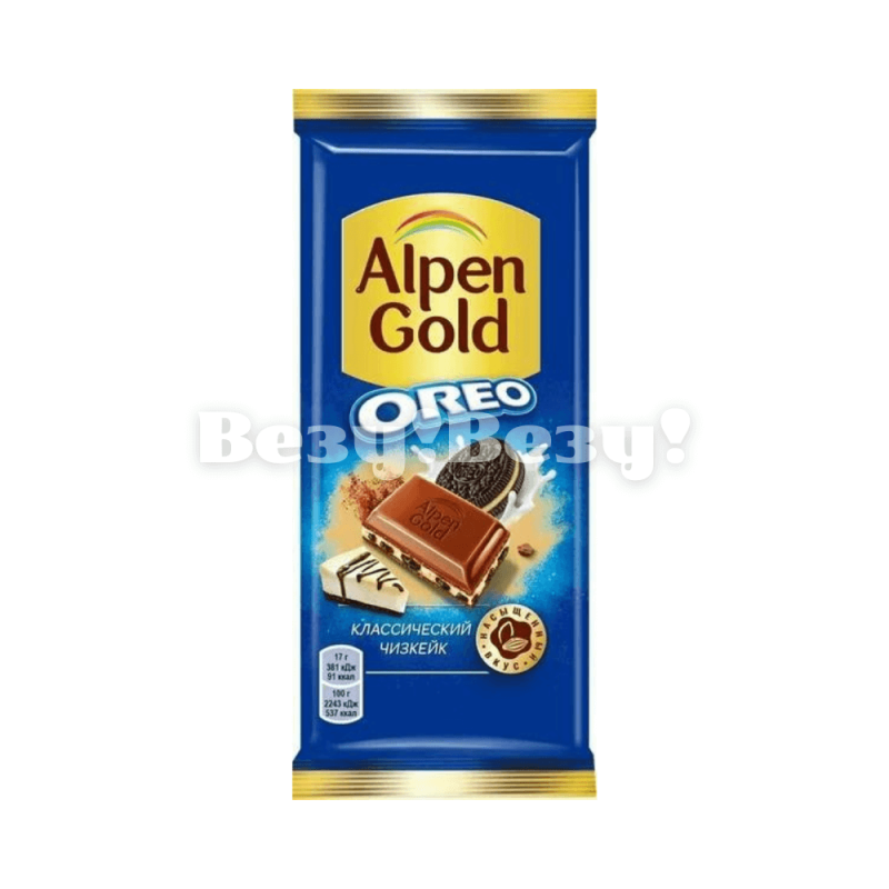 Alpen Gold Oreo со вкусом чизкейка и печенья