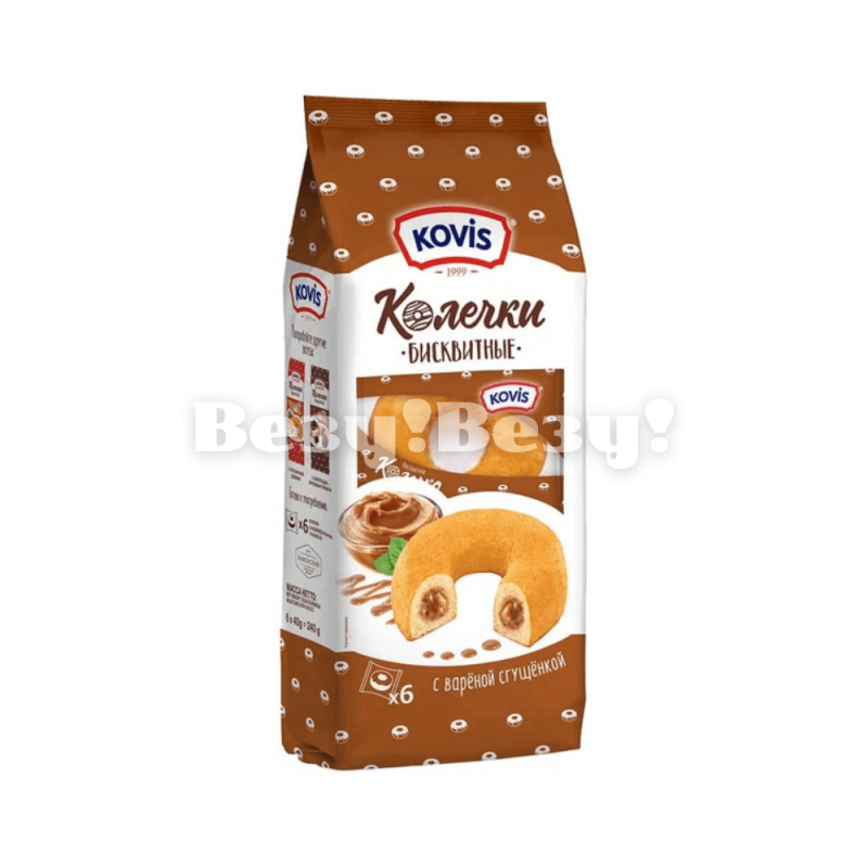 KOVIS колечки с вареной сгущенкой 240гр