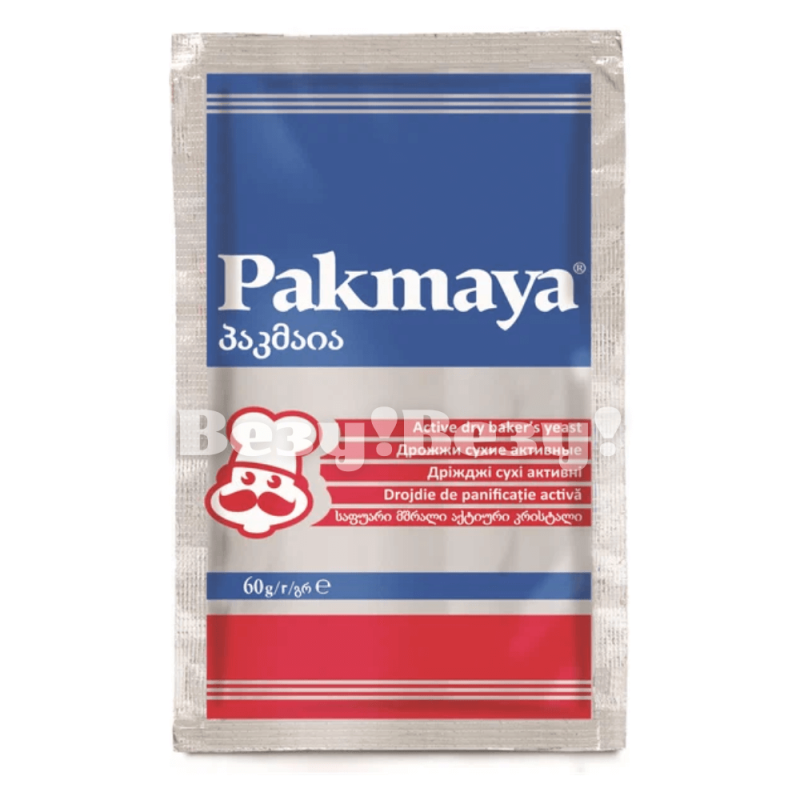 Везу! ВЕЗУ! (1)