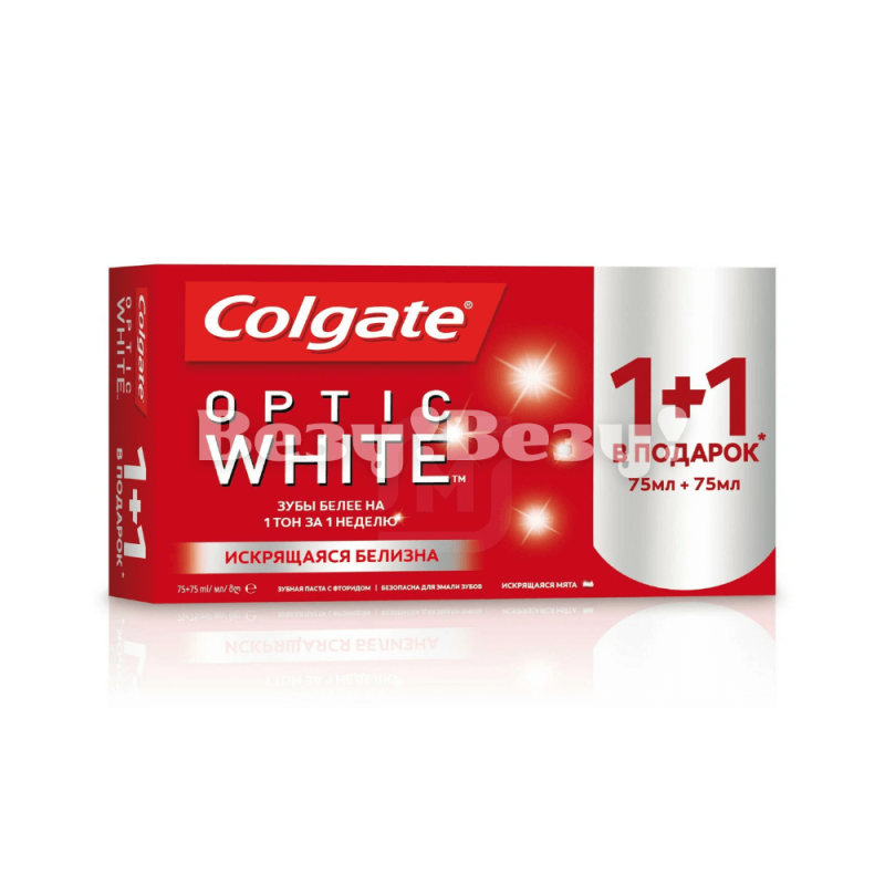 Везу! Везу! (3) (1)