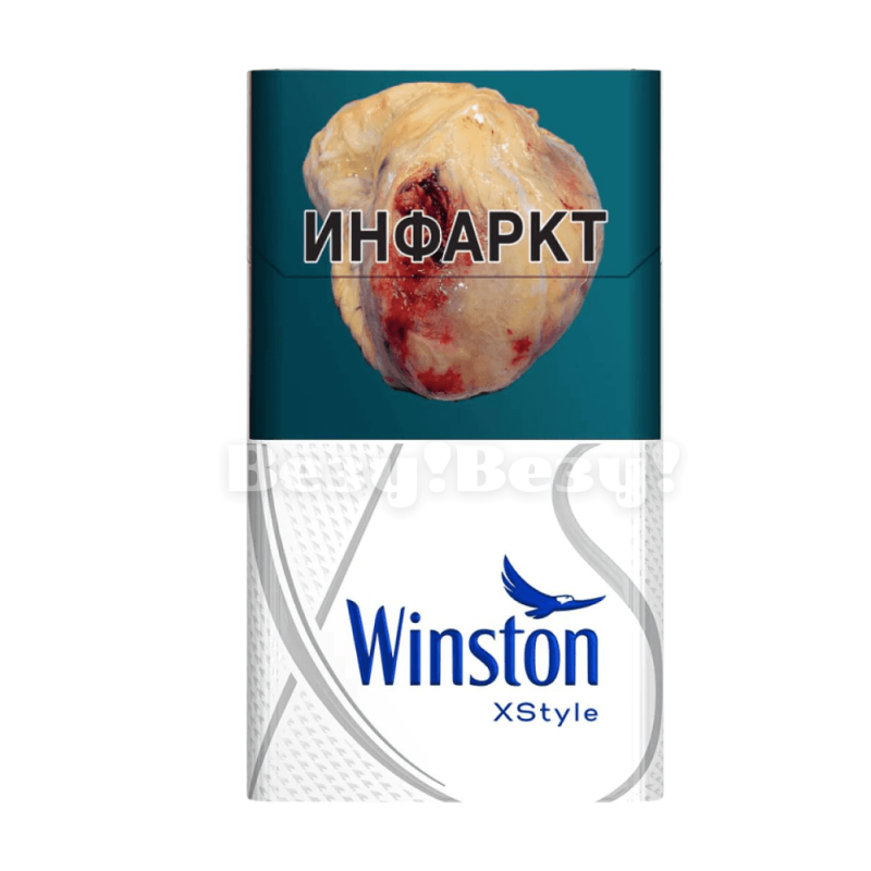 Winston XStyle Silver