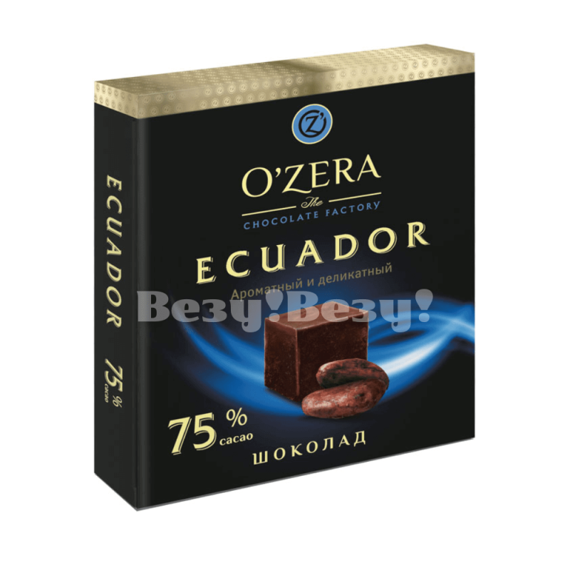 Везу! ВЕЗУ!-min (1)