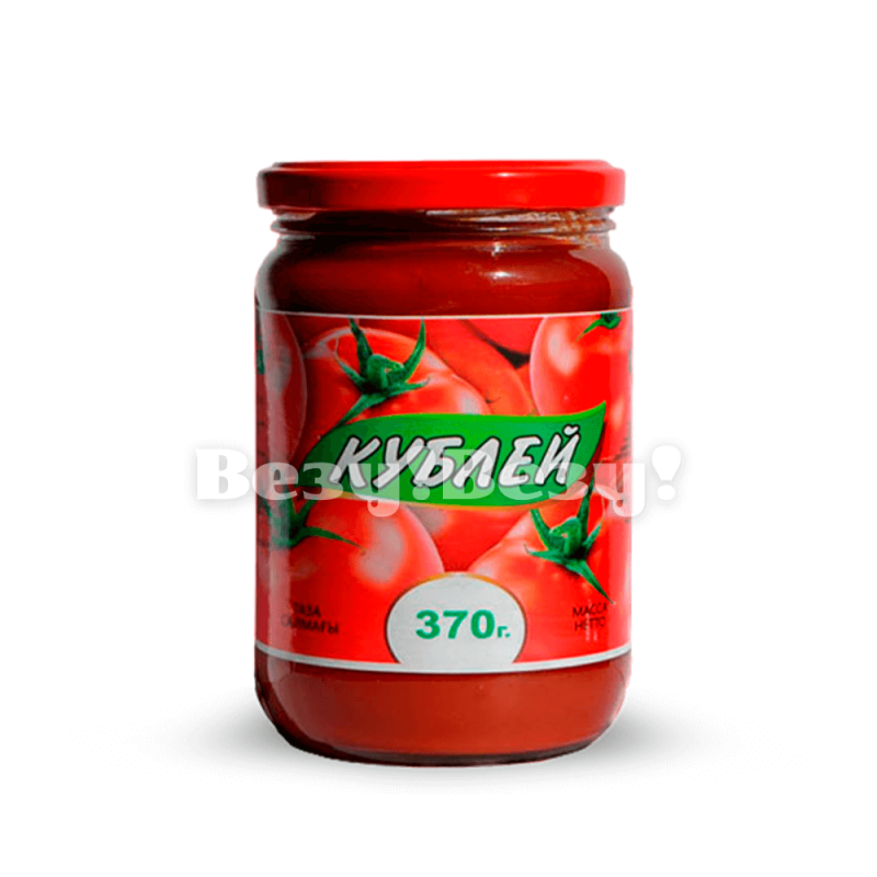 Везу! ВЕЗУ! (1) (1)