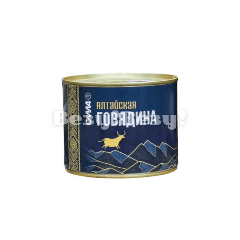 ссс