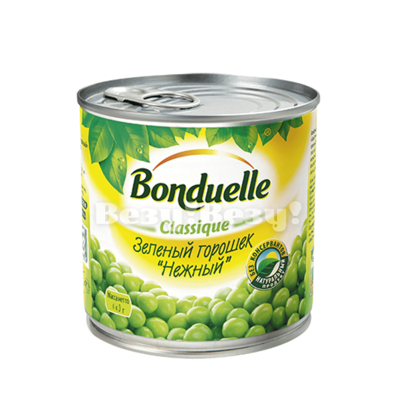 Везу! ВЕЗУ!-min (1)