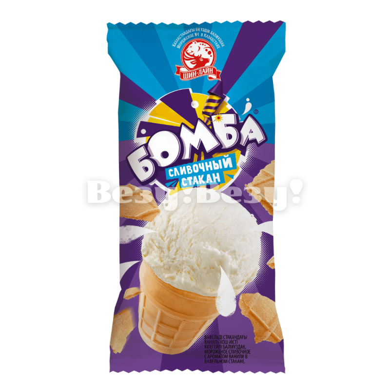 продукты на дом доставка Рудный