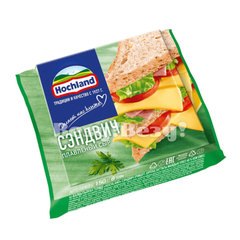 Везу! ВЕЗУ! (1) (2) (1)