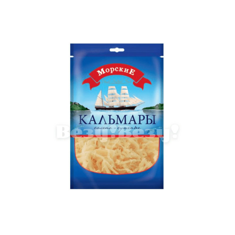 Везу! ВЕЗУ! (1)-min