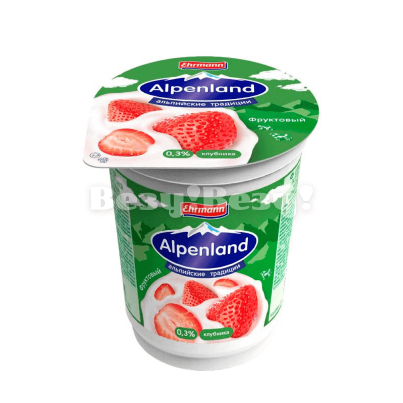 Везу! ВЕЗУ! (3) (2) (1)