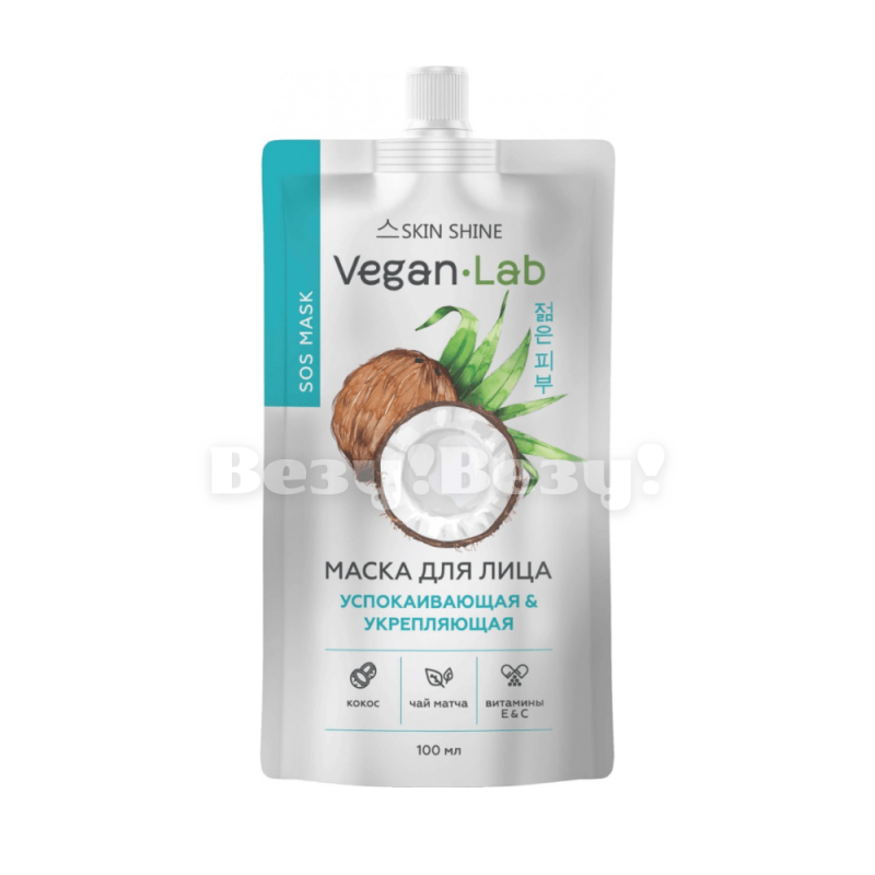 Везу! ВЕЗУ!-min