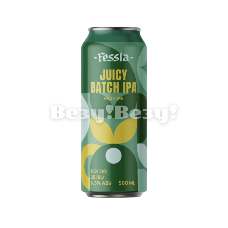 Пиво Juicy Batch IPA банка 0,5л