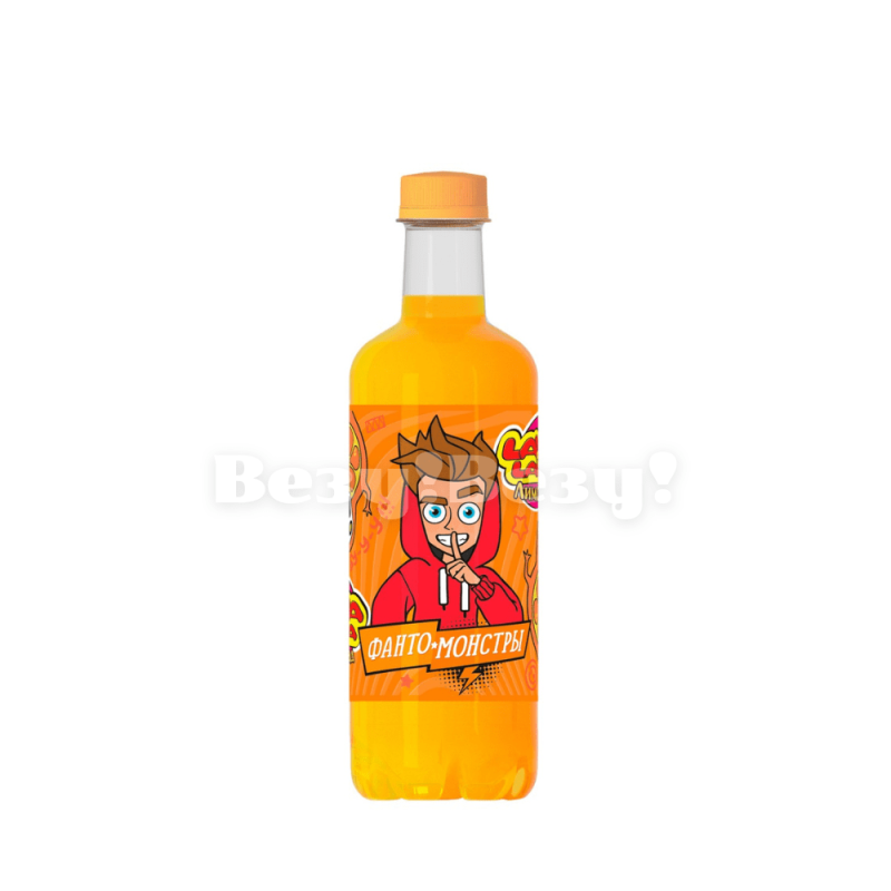 Монстры