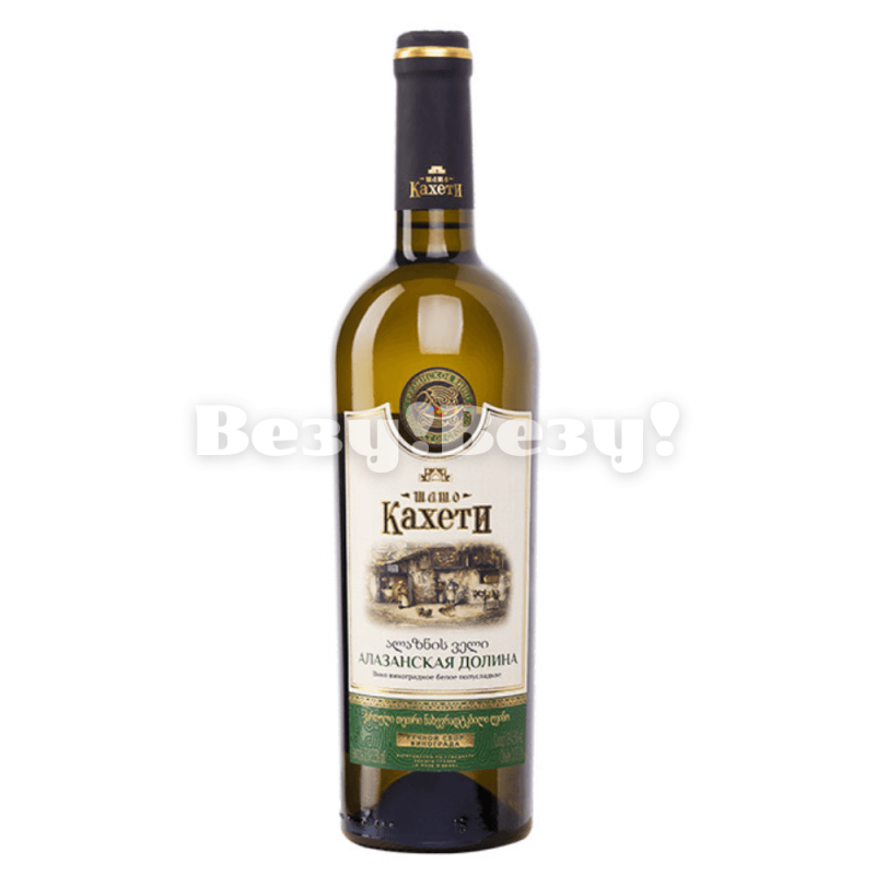 шато кахети (1)