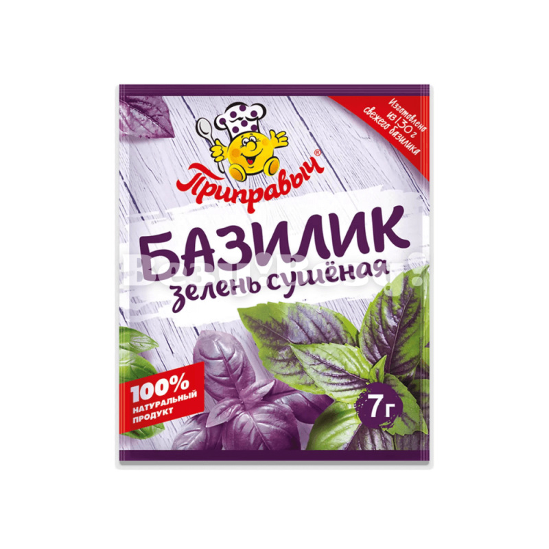 Везу! Везу! (2) (1)