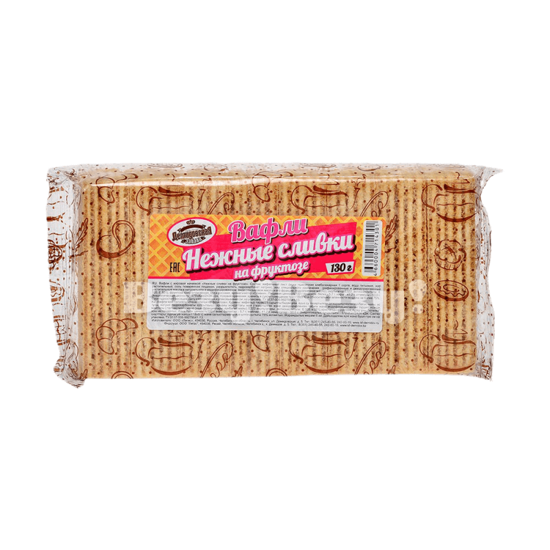 Везу! ВЕЗУ! (1) (1) (1) (1)