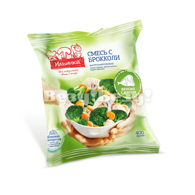 Везу! Везу! (2) (1)