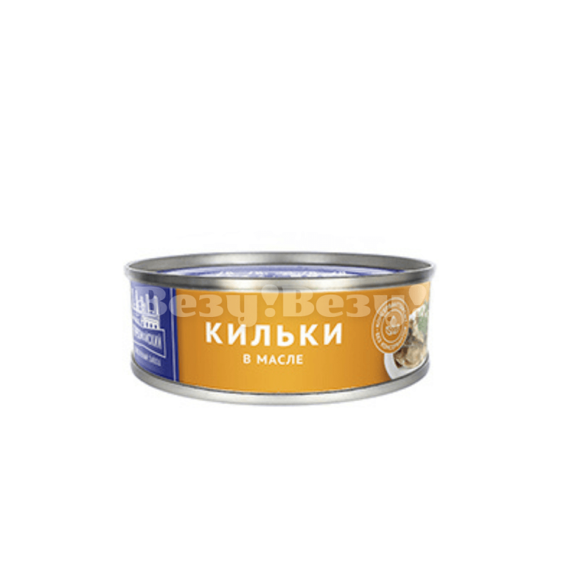 Везу! ВЕЗУ! (3)-min