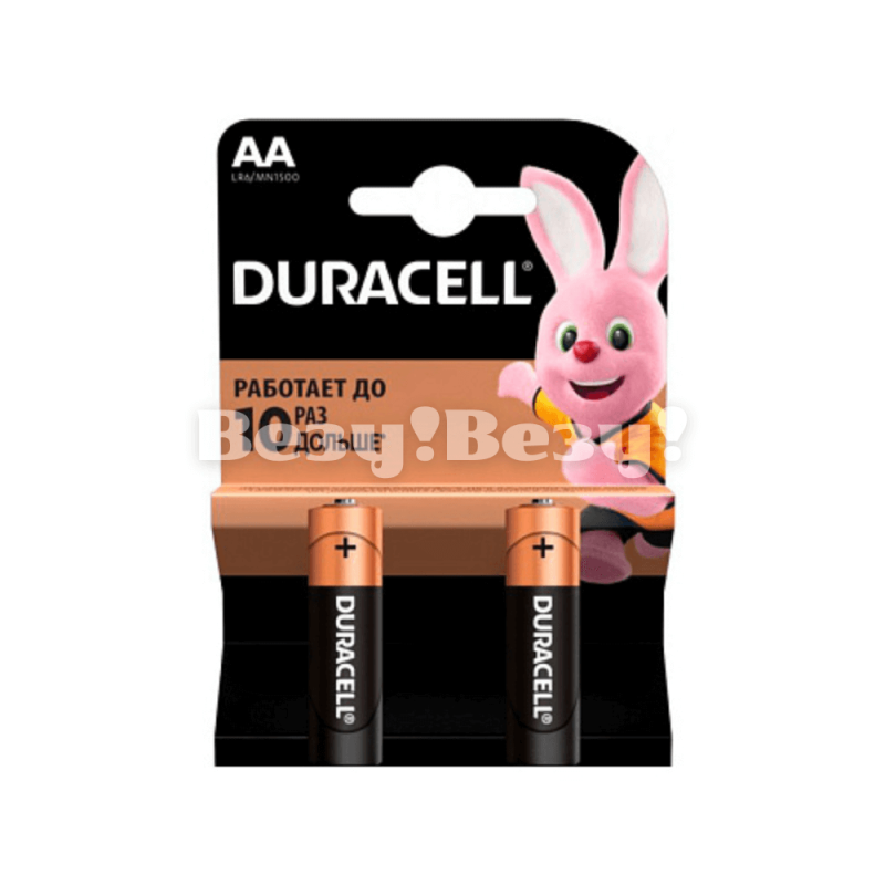 Батарейки Duracell АА 2 шт