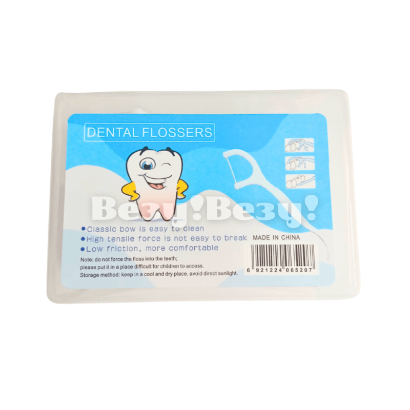 Везу! ВЕЗУ! (1)