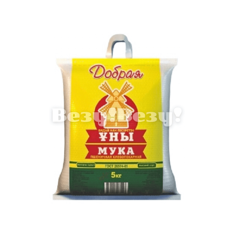 мука добрая 5 кг