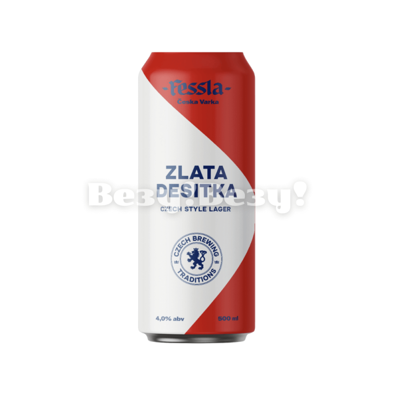 Пиво Zlata Desitka банка 0,5л