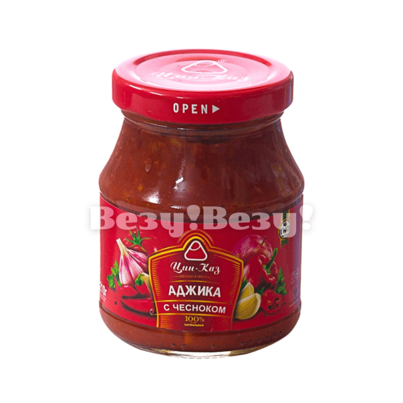 Везу! ВЕЗУ! (2) (1)