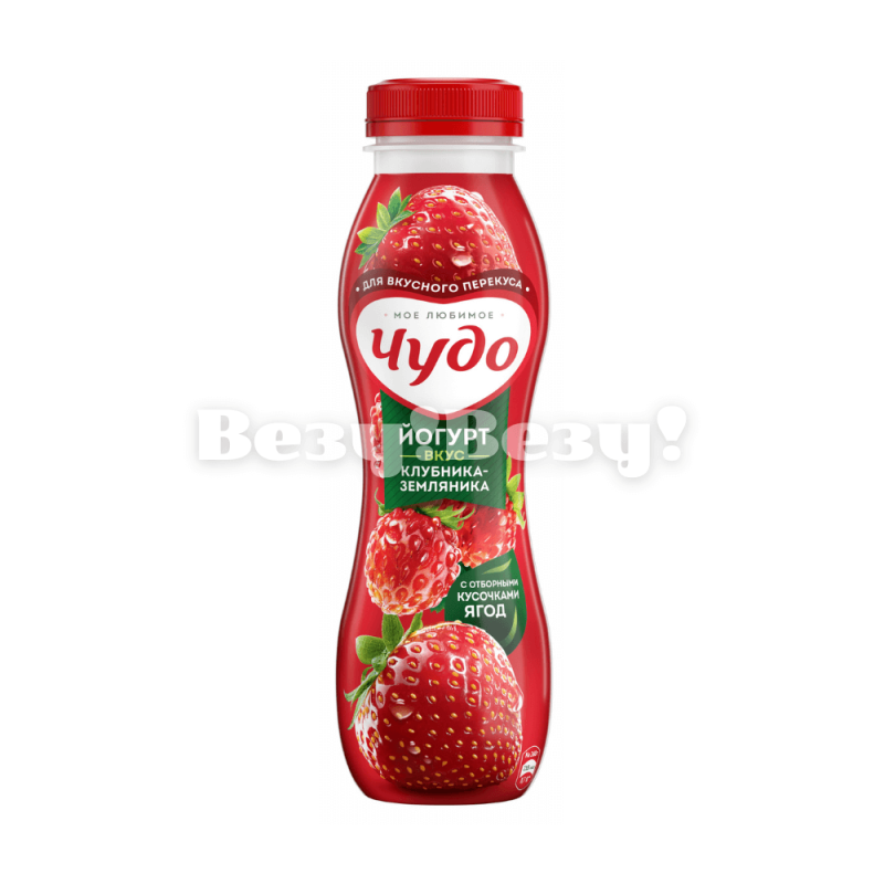 Чудо йогурт Рудный доставка