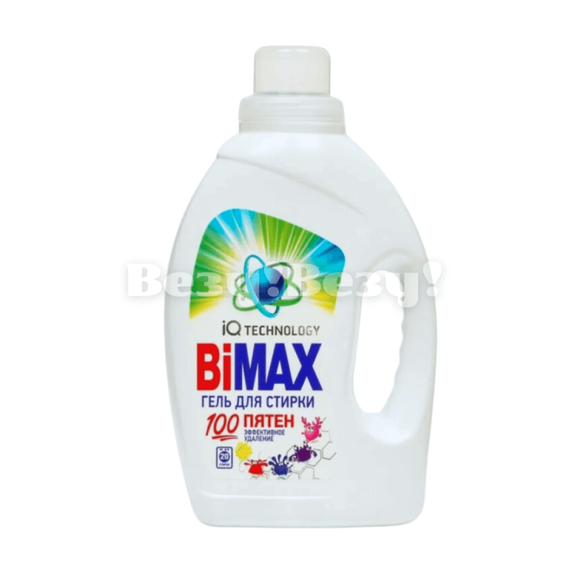 Везу! ВЕЗУ! (1)