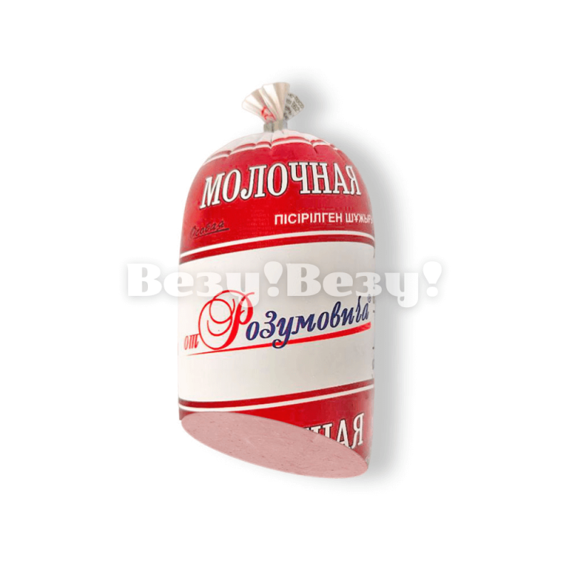 колбаса докторская