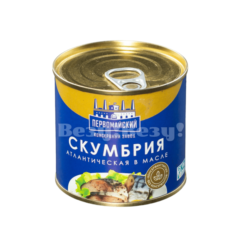 Везу! ВЕЗУ! (5)-min