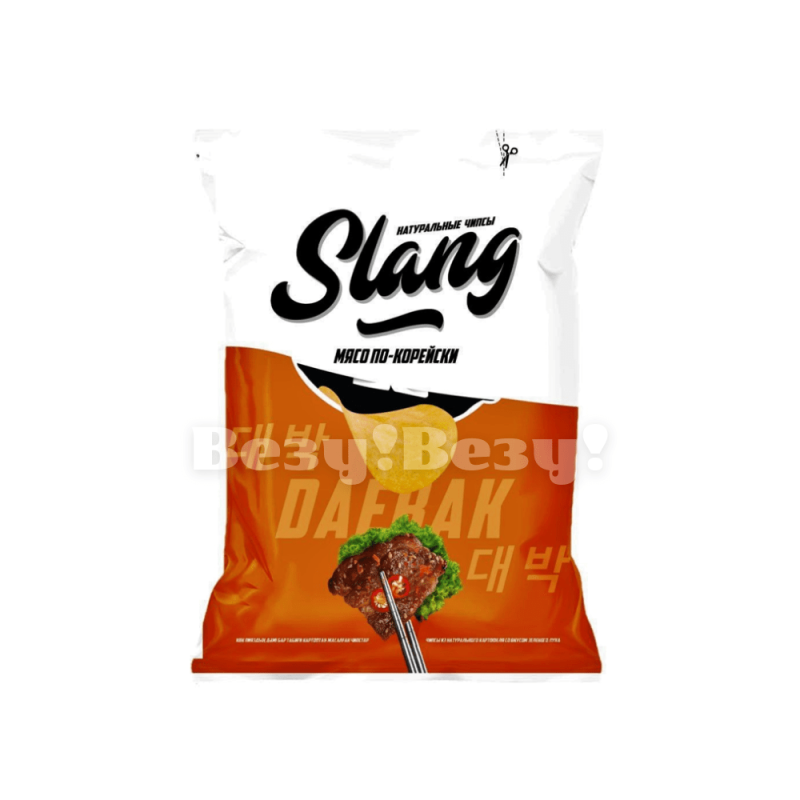 Везу! ВЕЗУ!-min