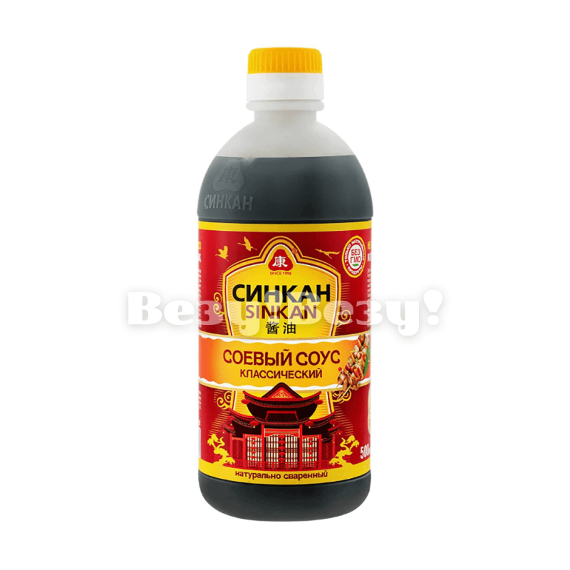 Везу! ВЕЗУ! (1) (1)