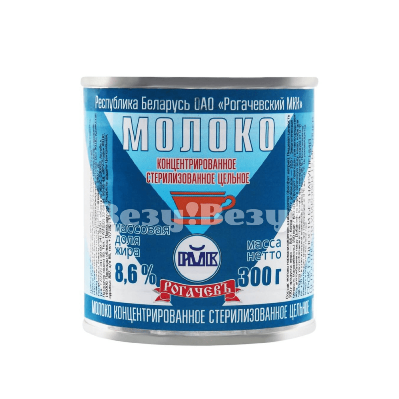 Везу! ВЕЗУ! (2)-min