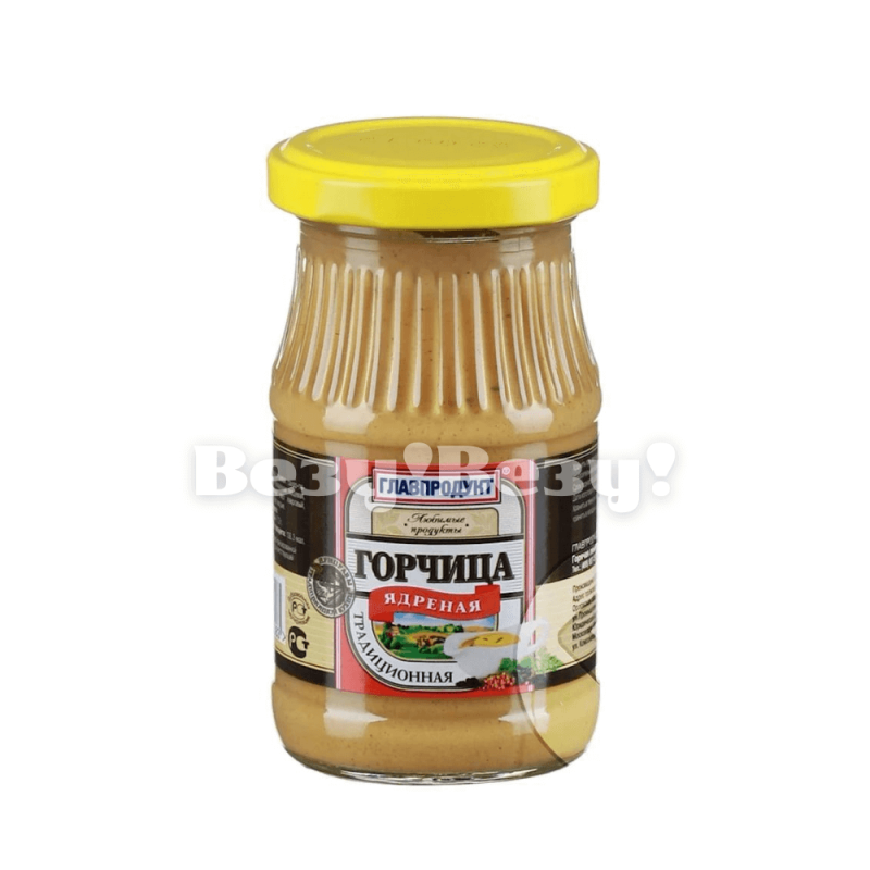 Везу! ВЕЗУ! (1) (1)