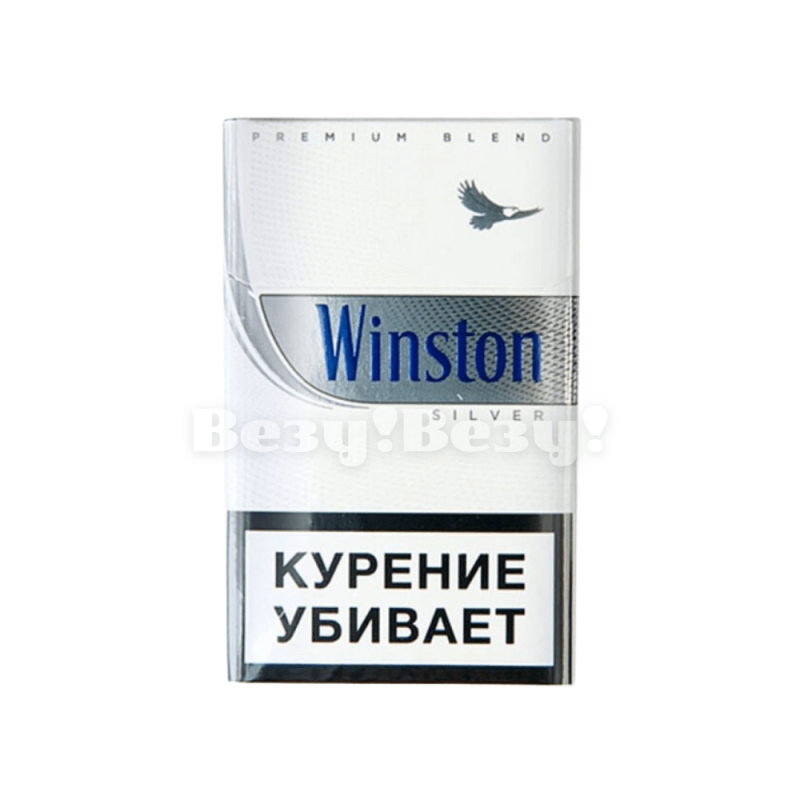 Winston Compact Silver