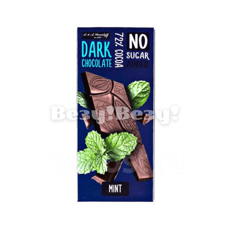 Шоколад горький Demidoff без сахара со вкусом мяты