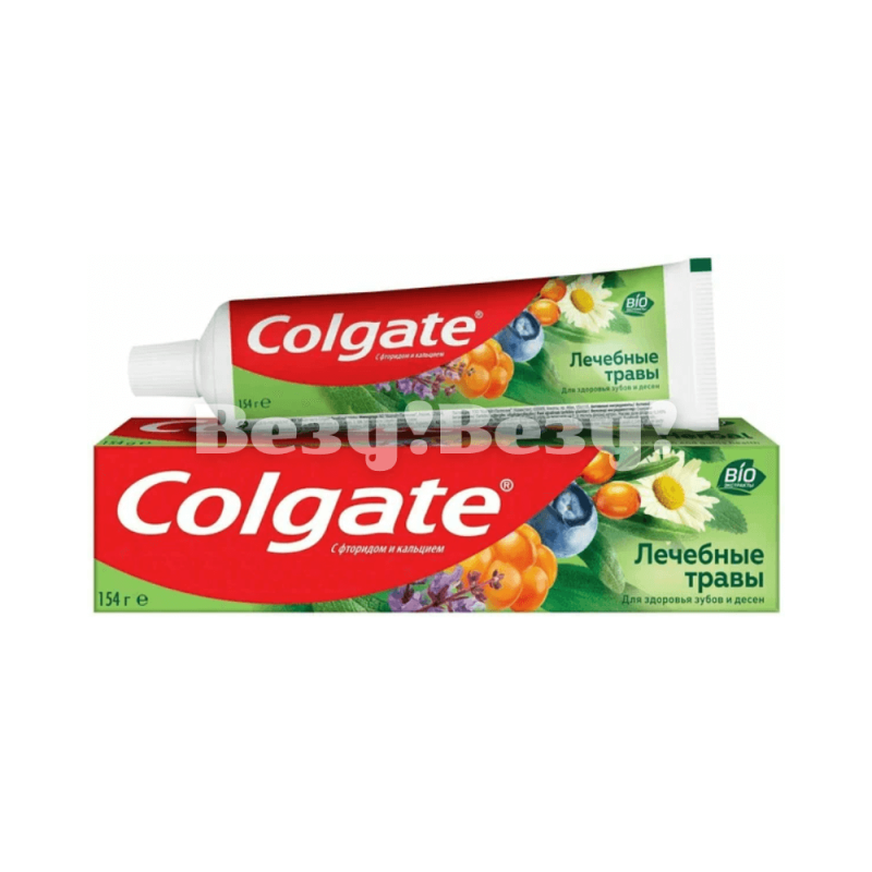 Везу! Везу! (1)