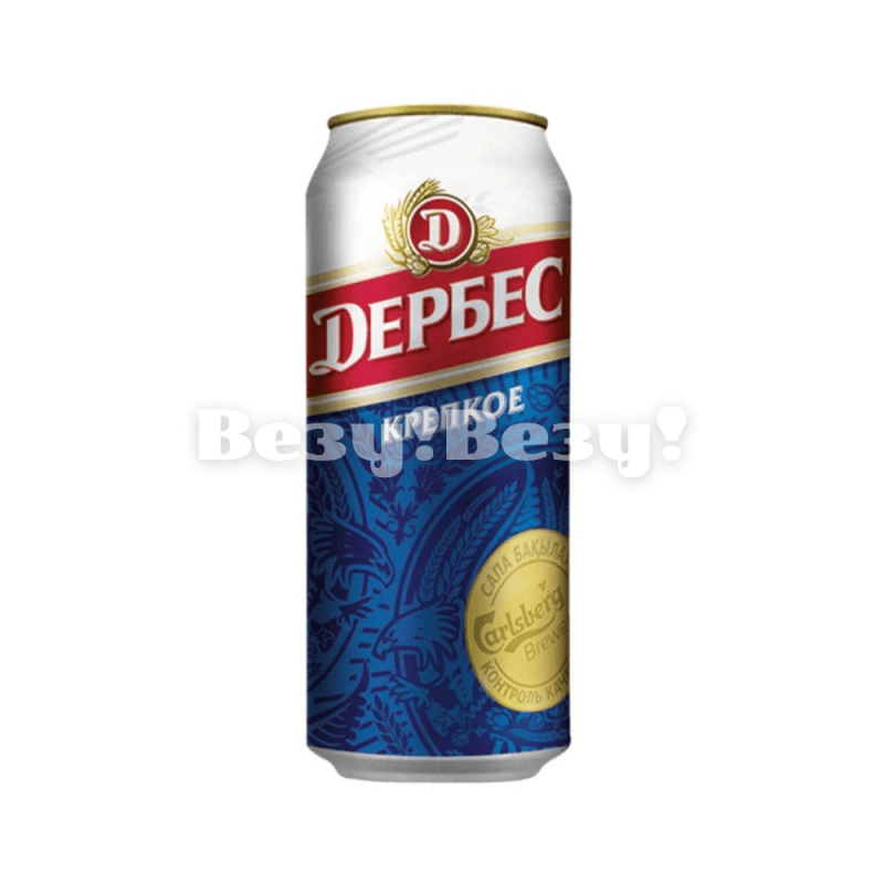 Везу! Везу! (2) (1)