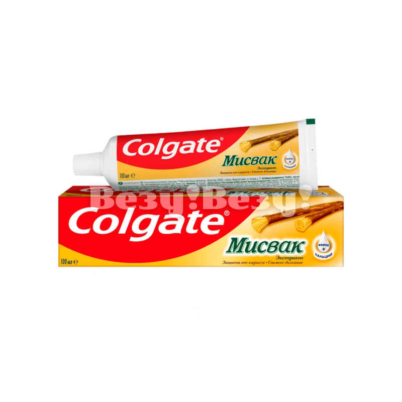 Зубная паста доставка рудный