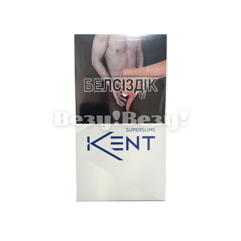 Kent Superslims Silver