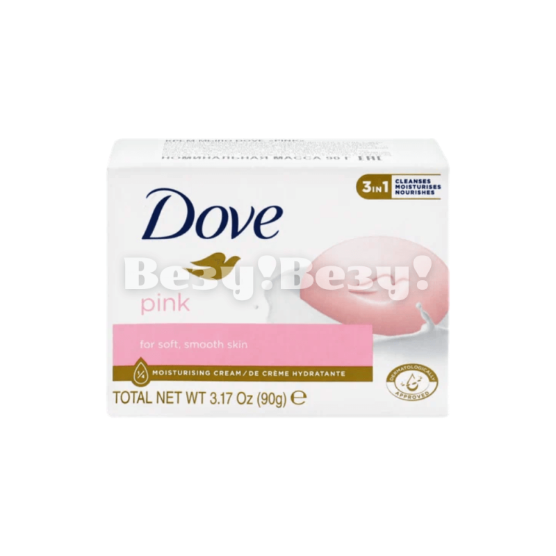 мыло дав розовое