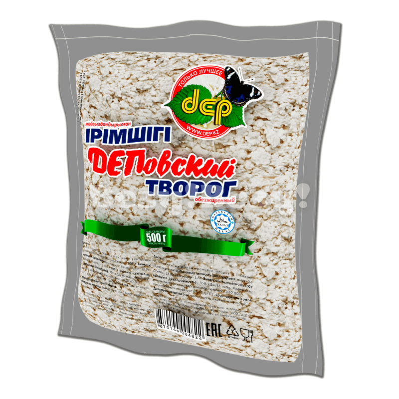 Везу! ВЕЗУ! (1) (1) (1)