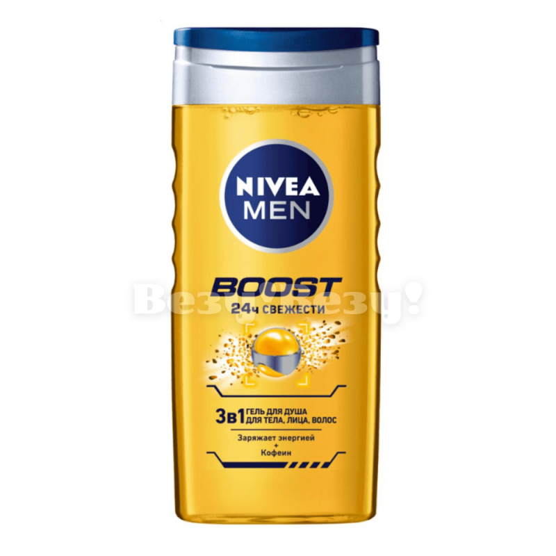 Везу! ВЕЗУ!-min