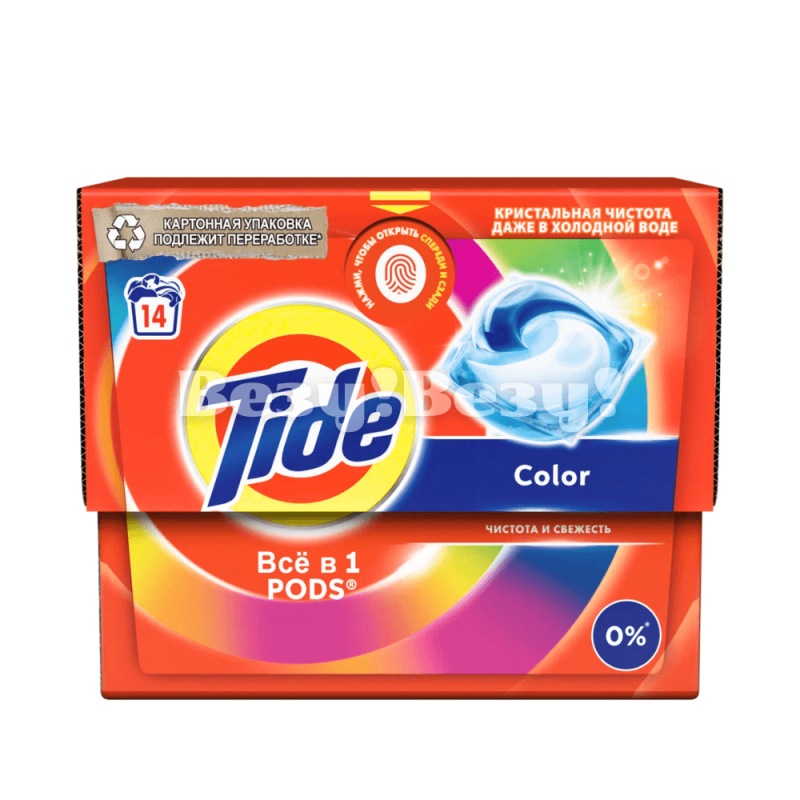 Везу! ВЕЗУ! (3)