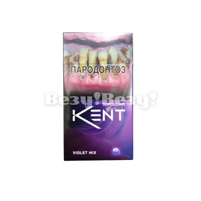 Kent  Superslims Violet mix