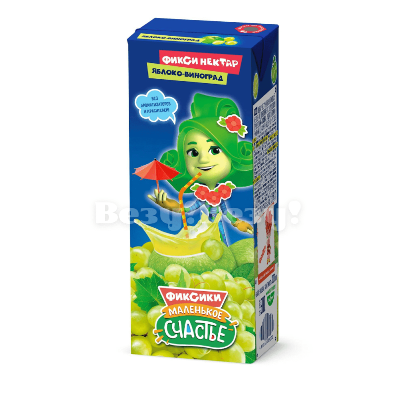 Везу! ВЕЗУ!-min