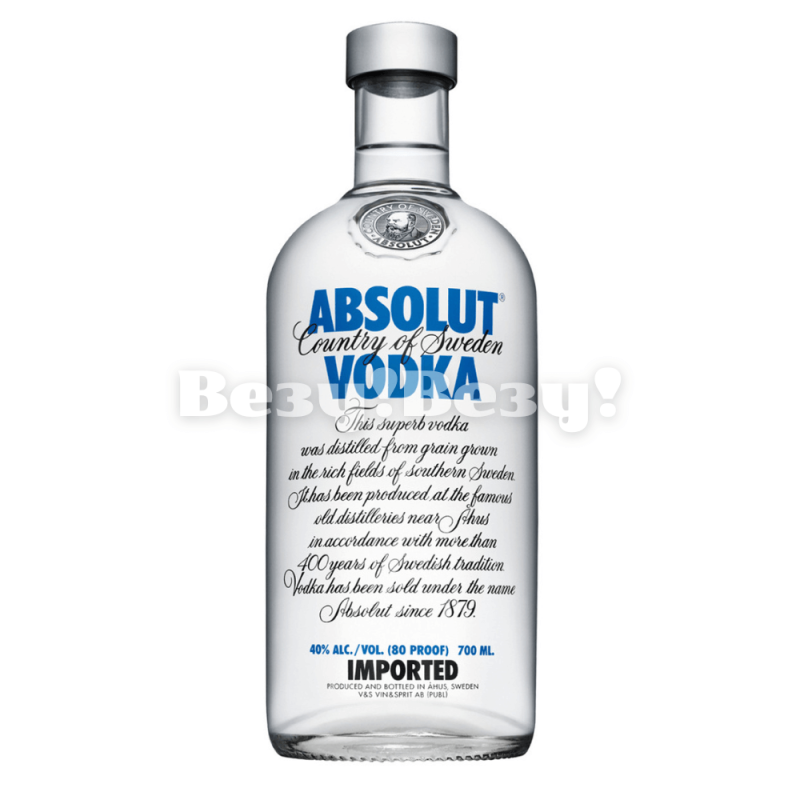 Водка Абсолют