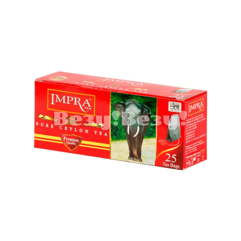 Чай черный ИМПРА красная пачка 25пакетов