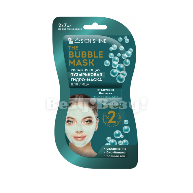 Везу! ВЕЗУ!-min